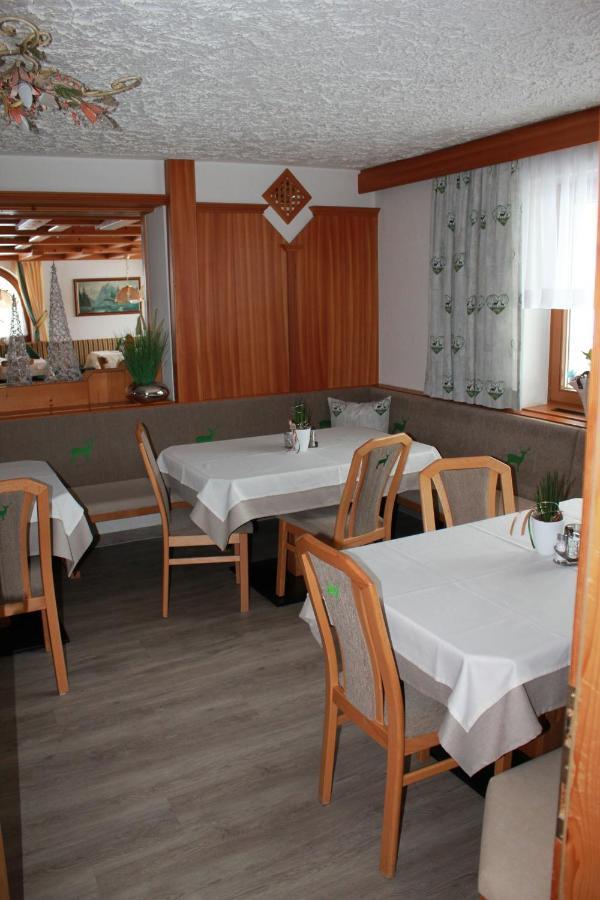 Hotel Pension Siggi Sankt Leonhard im Pitztal Extérieur photo